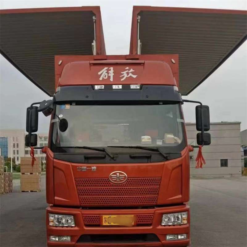 河北邯郸大名县到长丰物流公司-一站式货运服务（长丰物流网点查询）