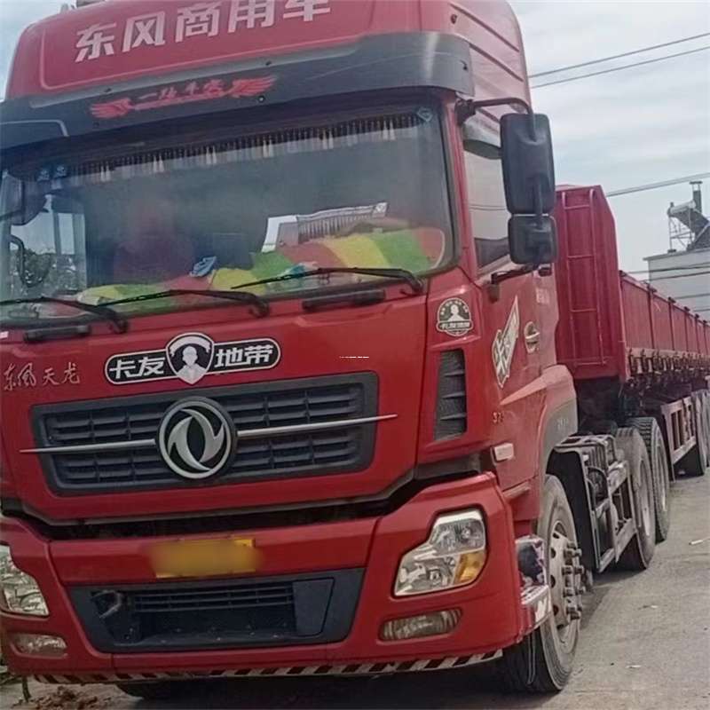 河北邯郸大名县到丽水物流公司——一站式服务，让货运更轻松