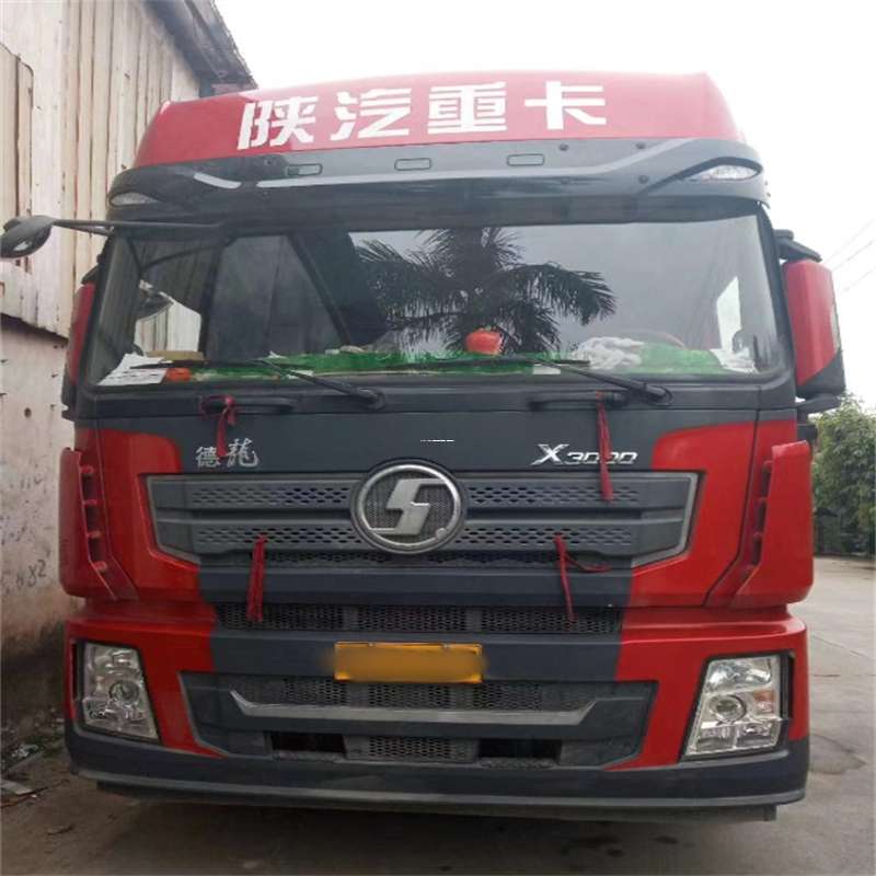 河北邯郸大名县到太原物流公司一站式服务，让货运更轻松